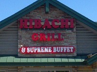 Hibachi Grill &amp; Supreme Buffet is slated to close for good Sept. 14, according to its Facebook page.